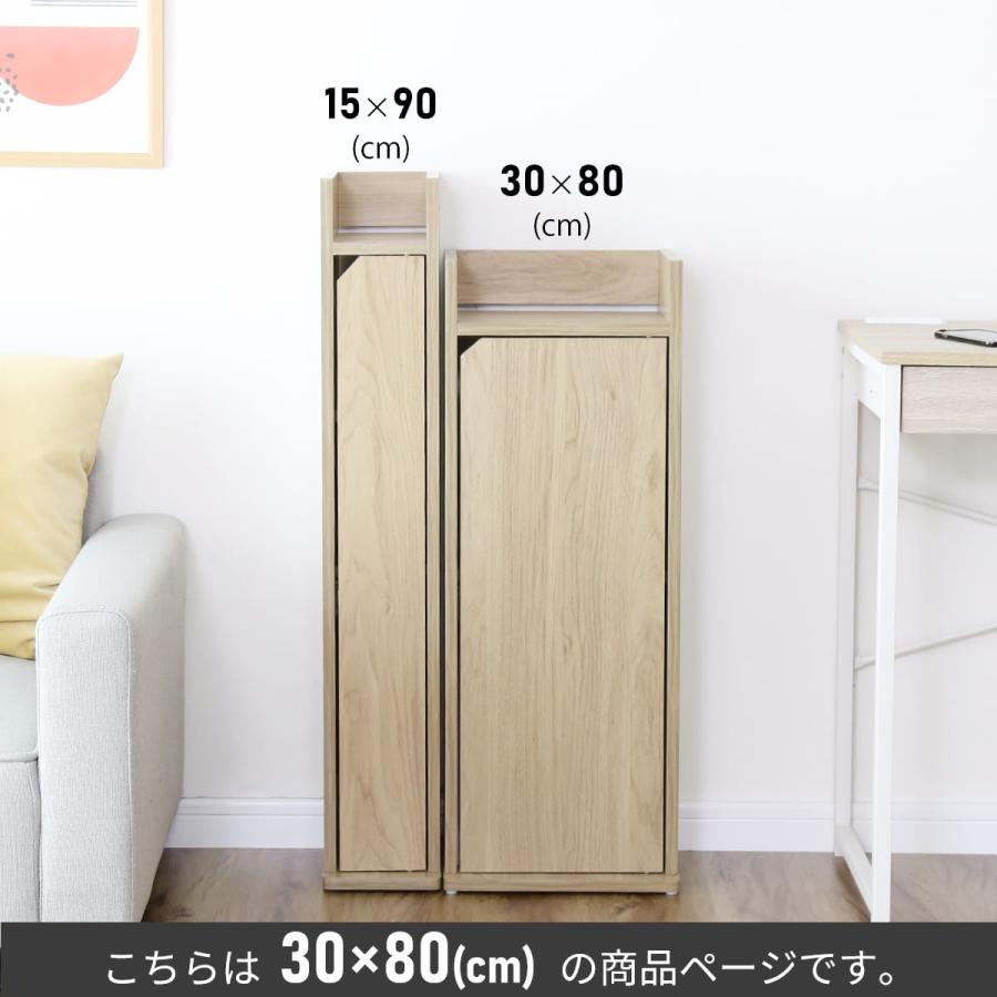 DORIS（ドリス） ケーブルボックス ルーター収納ボックス ルーター