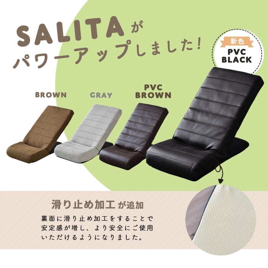 ペットスロープ ドッグステップ スロープ ペット 小型 犬 猫 介護 リクライニング 14段階 滑り止め加工 角度調節 北欧 プレゼント サリタ | DORIS | 03