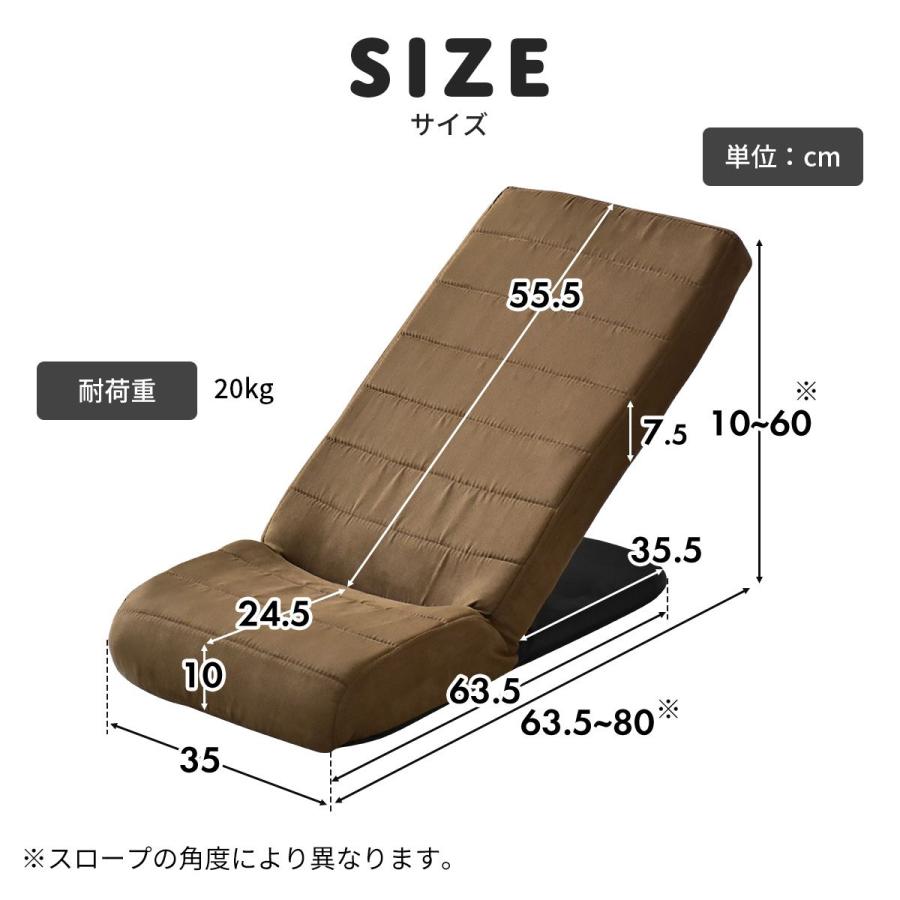 ペットスロープ ドッグステップ スロープ ペット 小型 犬 猫 介護 リクライニング 14段階 滑り止め加工 角度調節 北欧 プレゼント サリタ | DORIS | 09