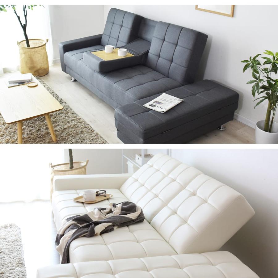 DORIS（ドリス） ソファーベッド ソファ 2人掛け ごろ寝ソファー