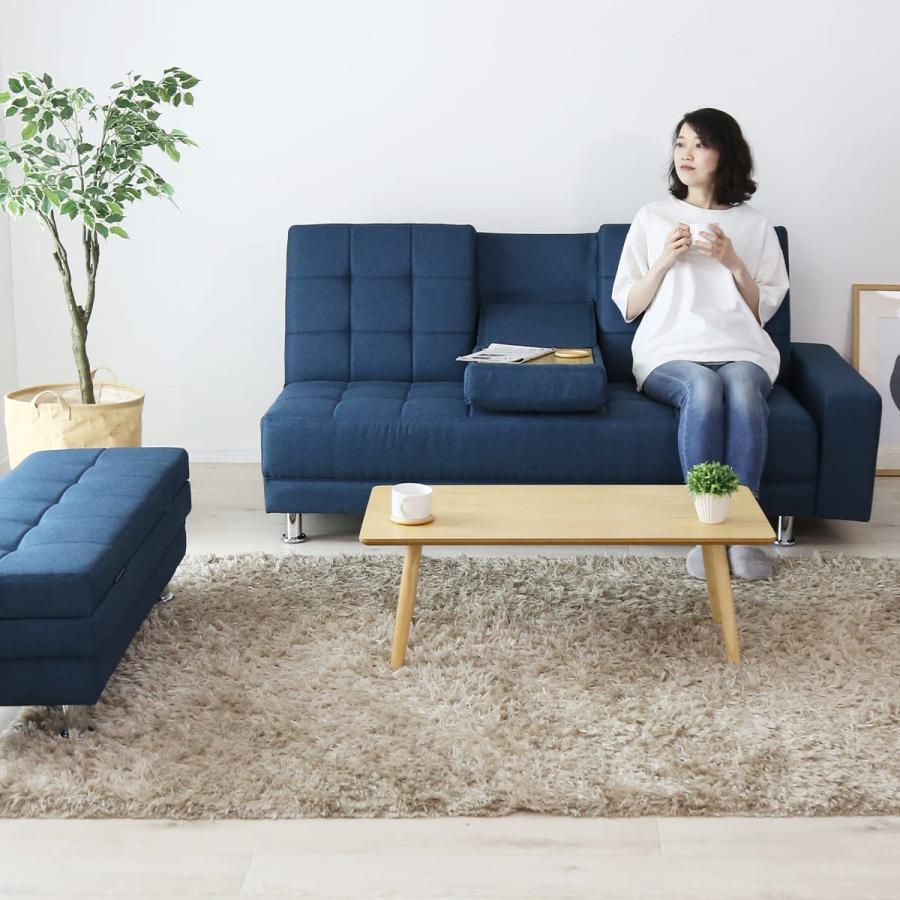 DORIS（ドリス） ソファーベッド ソファ 2人掛け ごろ寝ソファー