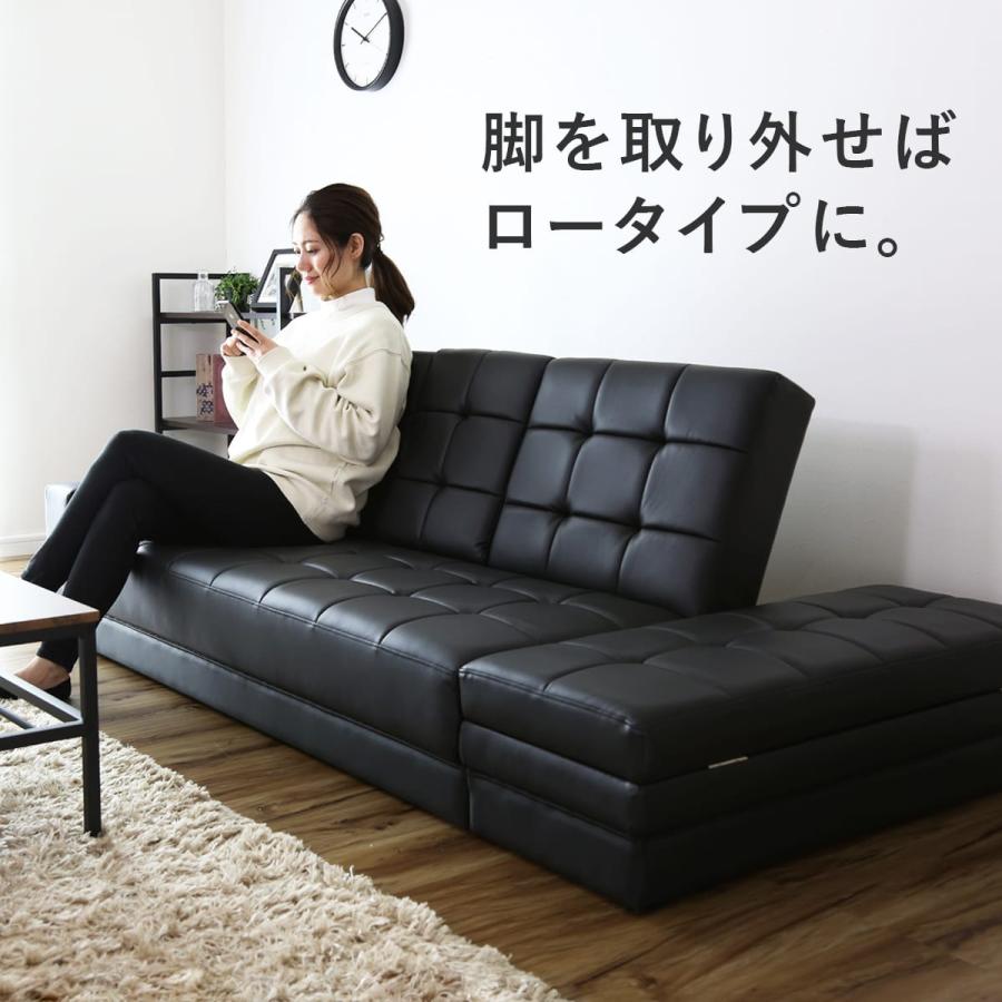 DORIS ブラック ローソファ 2人掛け DORIS（ドリス） ソファーベッド ソファ 2人掛け ごろ寝ソファー