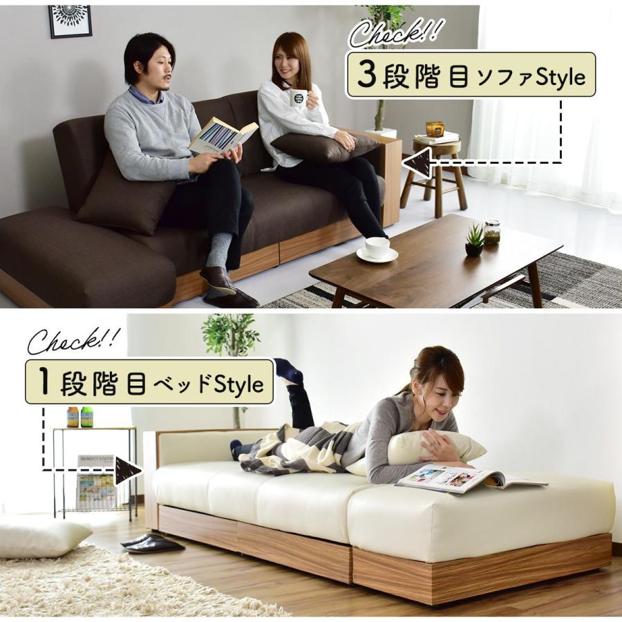 ソファーベッド 収納 ソファ 2人掛け 3人掛け おしゃれ ベッド モダン ナトゥーラ 北欧 :dr-sb003:velle - 通販 - Yahoo!ショッピング ソファーベッド 収納 ソファ 2人掛け 3人掛け おしゃれ ベッド モダン ナトゥーラ 北欧 :dr-sb003:velle - 通販 - Yahoo!ショッピング