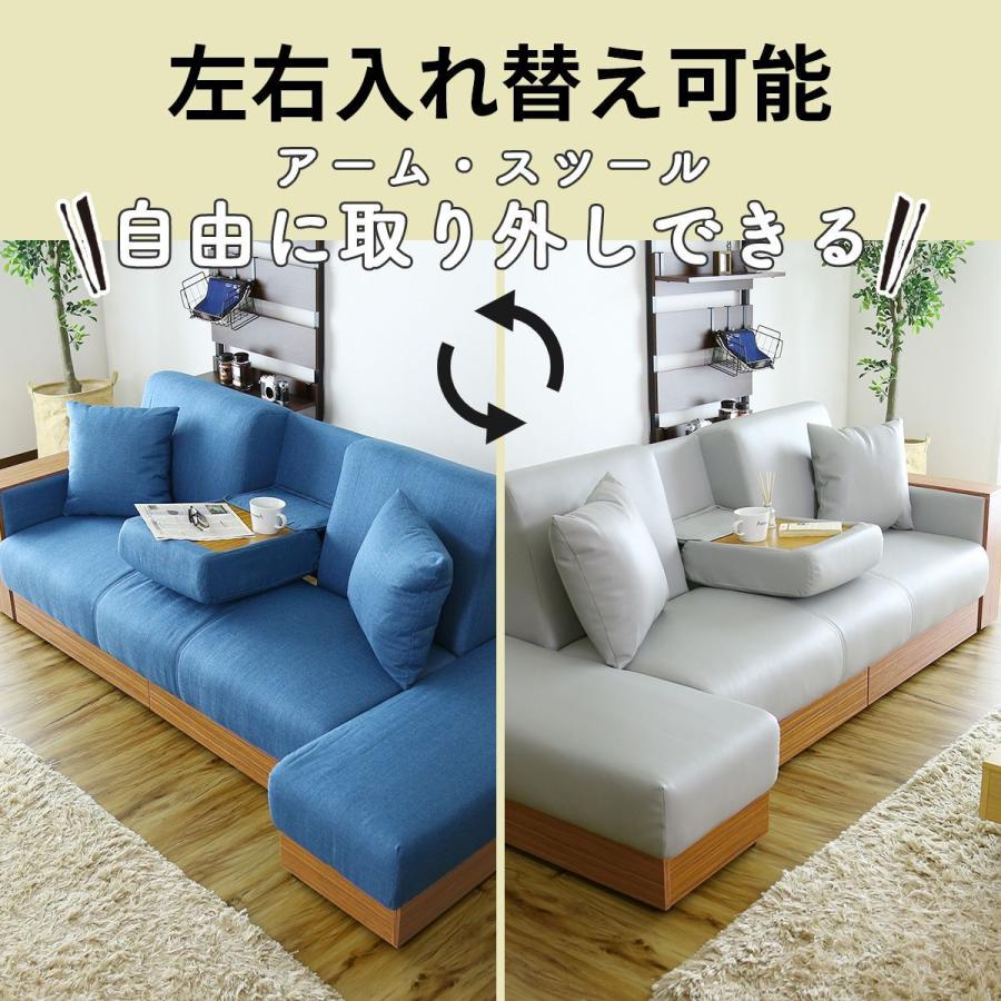 DORIS（ドリス） ソファーベッド ソファベッド 3人掛け リクライニング