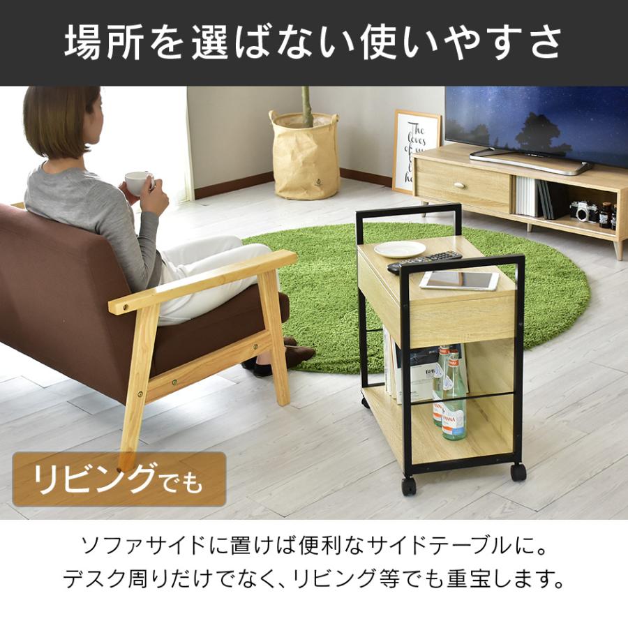 サイドワゴン おしゃれ キャスター付き ワゴン 幅57 奥行32.5 高さ63.5 大理石調 収納ワゴン 収納 サイドテーブル スカラ ドリス | DORIS | 10