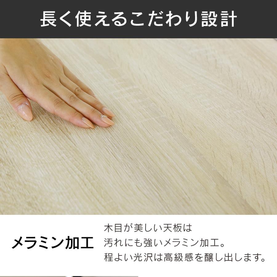サイドワゴン おしゃれ キャスター付き ワゴン 幅57 奥行32.5 高さ63.5 大理石調 収納ワゴン 収納 サイドテーブル スカラ ドリス | DORIS | 13