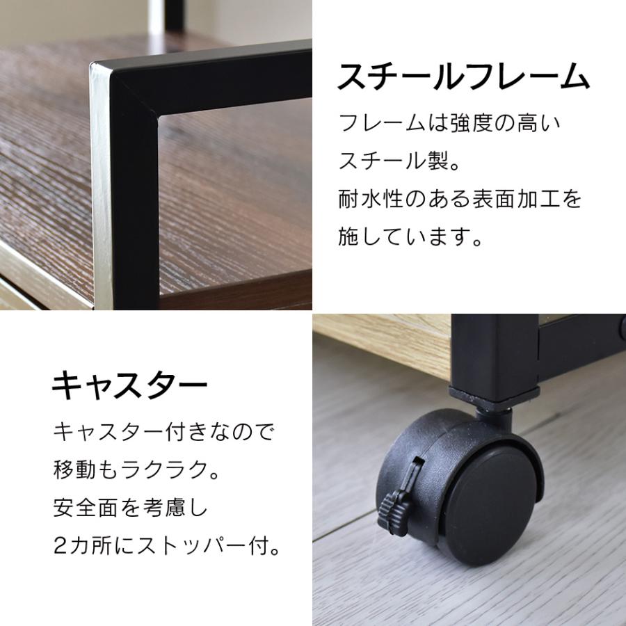 サイドワゴン おしゃれ キャスター付き ワゴン 幅57 奥行32.5 高さ63.5 大理石調 収納ワゴン 収納 サイドテーブル スカラ ドリス | DORIS | 14