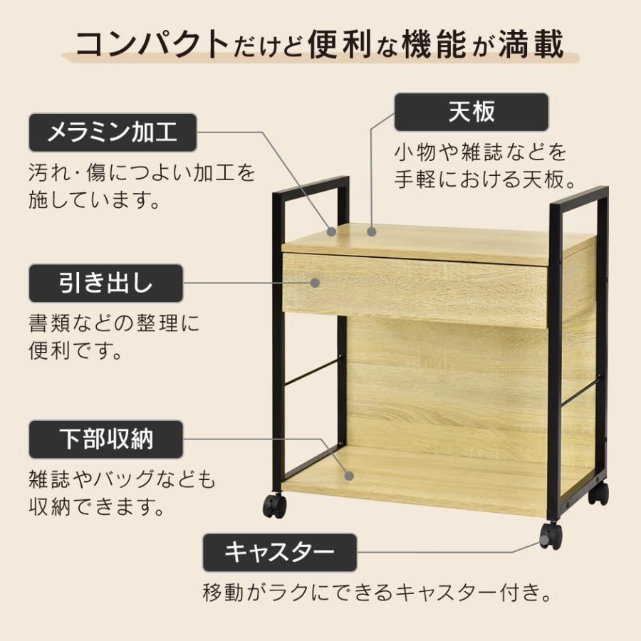 サイドワゴン おしゃれ キャスター付き ワゴン 幅57 奥行32.5 高さ63.5 大理石調 収納ワゴン 収納 サイドテーブル スカラ ドリス | DORIS | 15