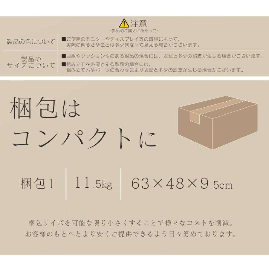 サイドワゴン おしゃれ キャスター付き ワゴン 幅57 奥行32.5 高さ63.5 大理石調 収納ワゴン 収納 サイドテーブル スカラ ドリス | DORIS | 20