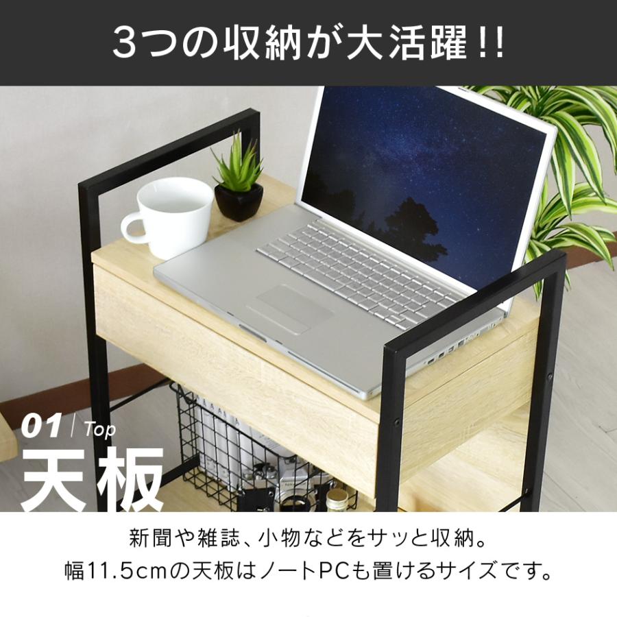 サイドワゴン おしゃれ キャスター付き ワゴン 幅57 奥行32.5 高さ63.5 大理石調 収納ワゴン 収納 サイドテーブル スカラ ドリス | DORIS | 04