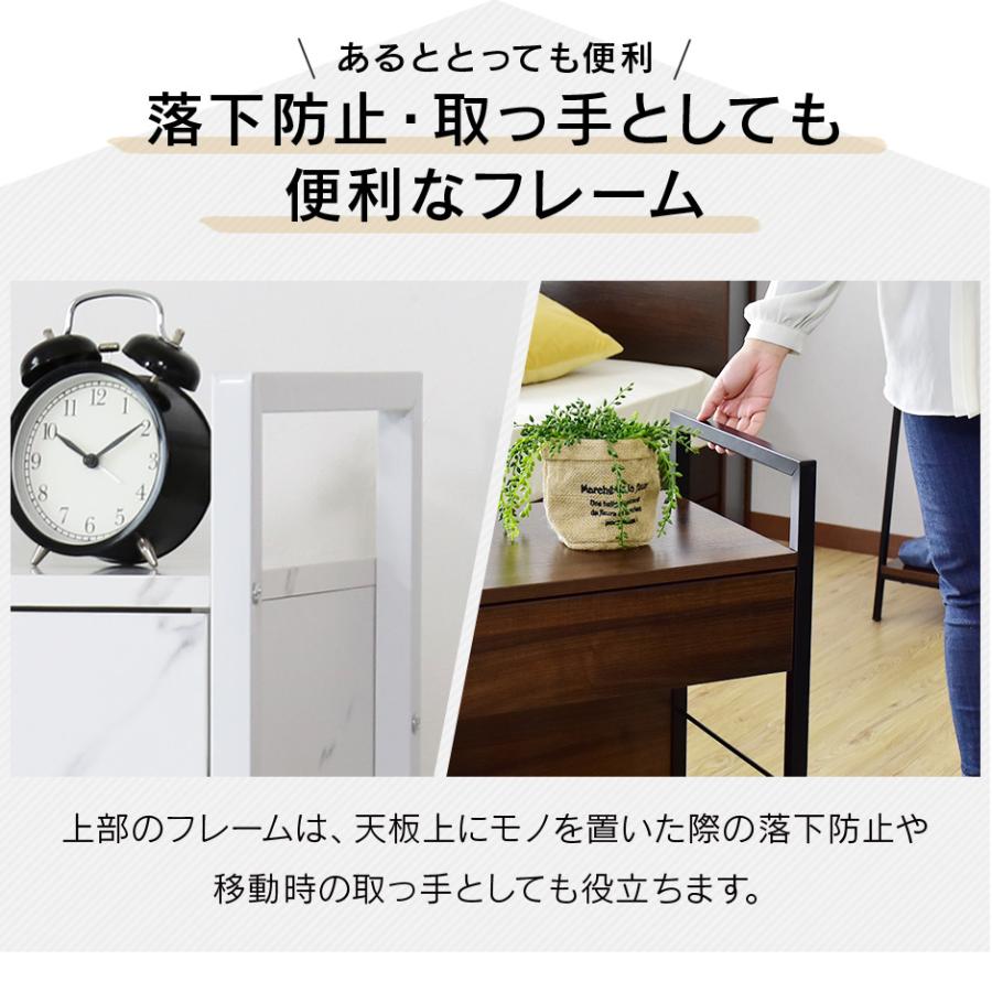 サイドワゴン おしゃれ キャスター付き ワゴン 幅57 奥行32.5 高さ63.5 大理石調 収納ワゴン 収納 サイドテーブル スカラ ドリス | DORIS | 05