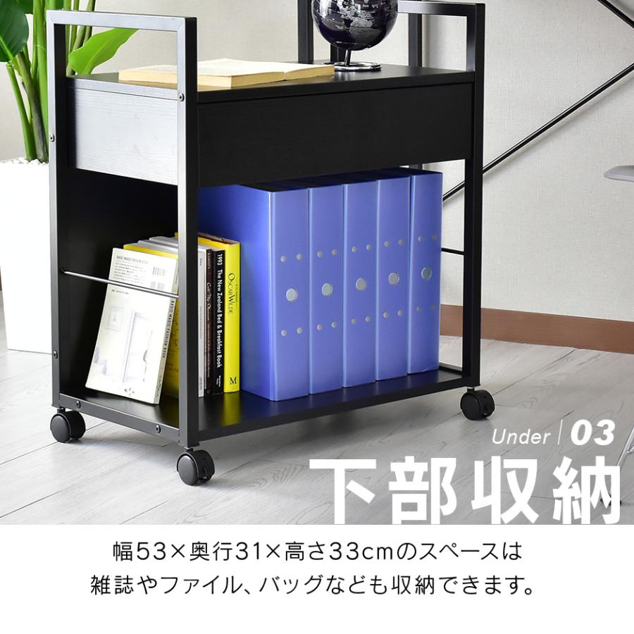 サイドワゴン おしゃれ キャスター付き ワゴン 幅57 奥行32.5 高さ63.5 大理石調 収納ワゴン 収納 サイドテーブル スカラ ドリス | DORIS | 09