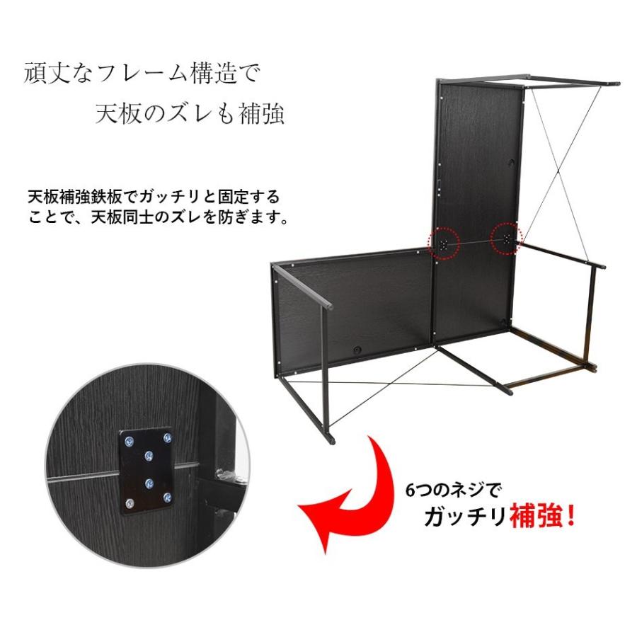 コーナーデスク おしゃれ DORIS ゲーミング L字 パソコン 151cm 机 PC オフィス 学習 勉強 机 つくえ スクリュー シンプル 北欧 ドリス｜velle｜18