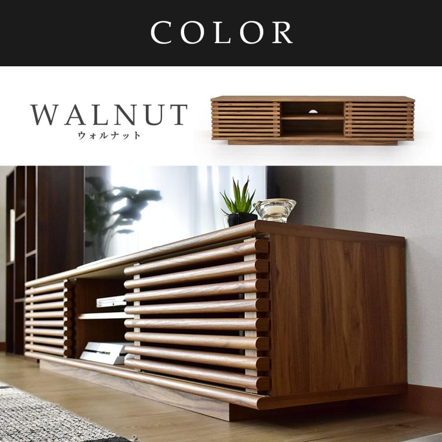 DORIS（ドリス） テレビ台 tv ローボード セレーナ 150cm 棚 収納 格子