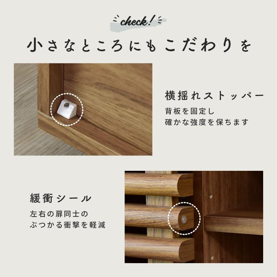 DORIS（ドリス） テレビ台 tv ローボード セレーナ 150cm 棚 収納 格子