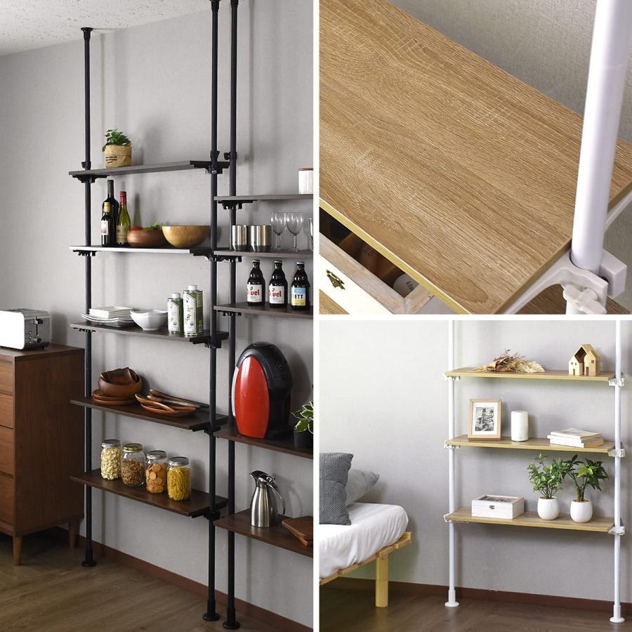 DORIS（ドリス） 突っ張りラック 5段 収納 つっぱり 突っ張り棚 壁面