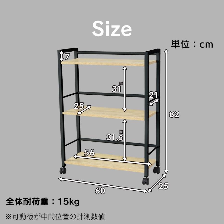 実用的な収納スペース　キャスター付き　北欧デザイン　スライド 実用的な収納スペース キャスター付き 北欧デザイン スライド 楽天市場