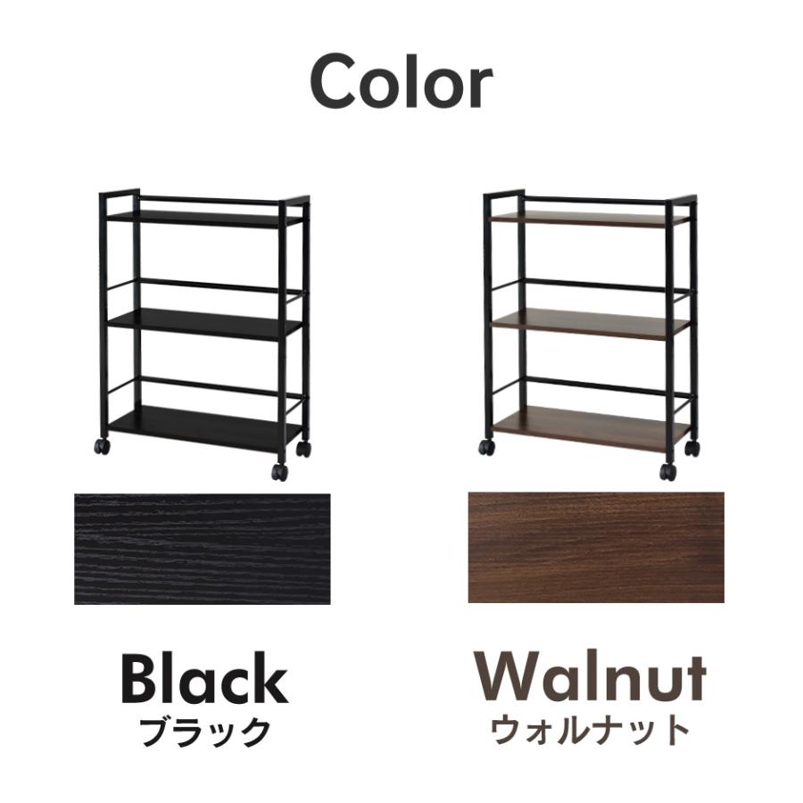 実用的な収納スペース　キャスター付き　北欧デザイン　スライド DORIS（ドリス） サイドワゴン 収納 キャスター付き コンパクト 隙間