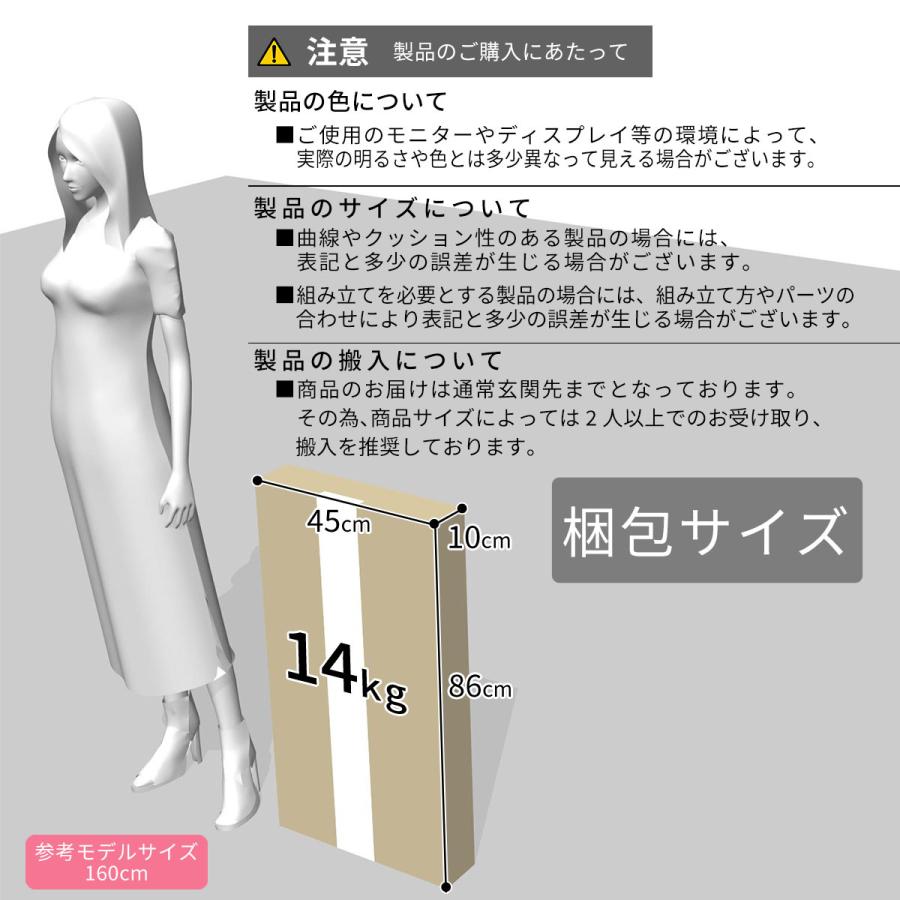 テレビ台 テレビボード コーナー ローボード 木製 コーナーテレビ台 テレビラック リビングボード 角置き 壁寄せ 収納 幅80 ソル 北欧 | DORIS | 11