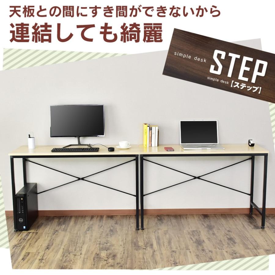 パソコンデスク シンプルワークデスク ゲーミングテーブル 幅120cm DORIS（ドリス） デスク おしゃれ ゲーミング シンプル ワーク