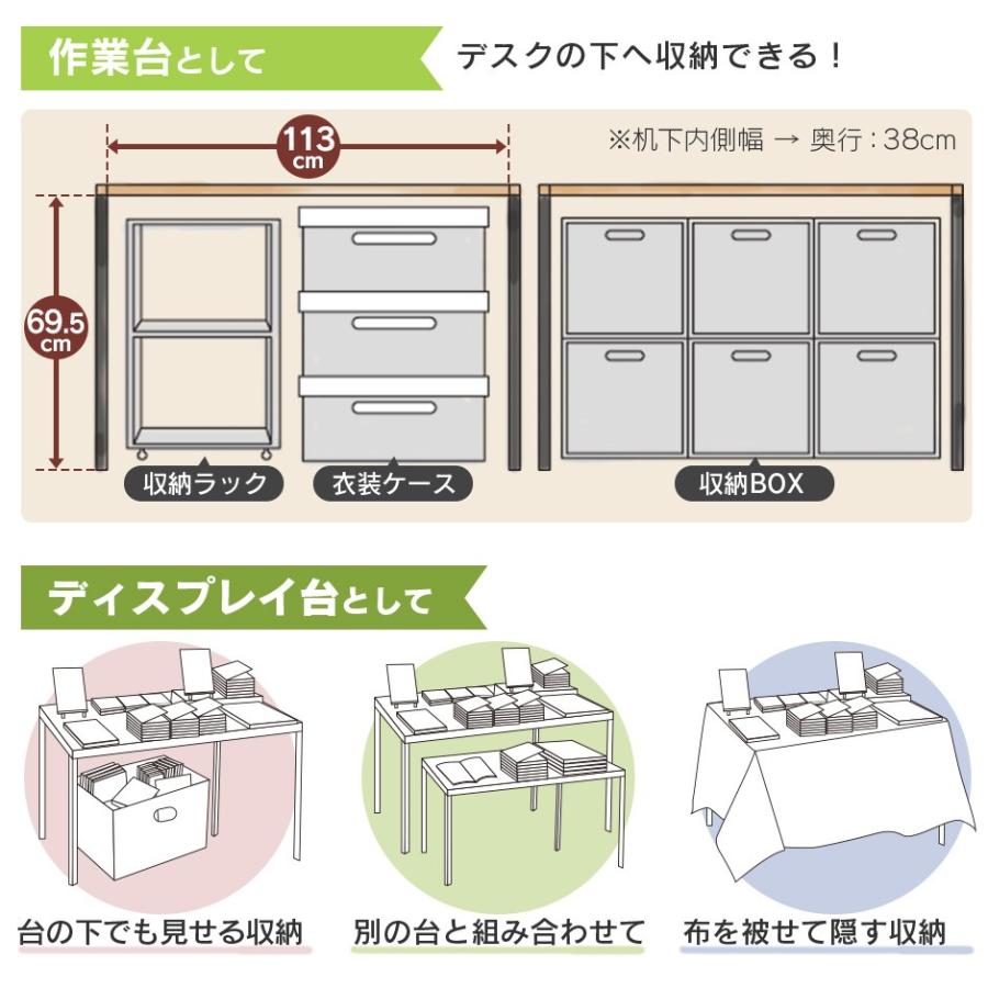 パソコンデスク 幅120cm DORIS ワークデスク DORIS 学習机 学習デスク 奥行45cm コンパクト テレワーク ステップ120x45 北欧 1人暮らし ドリス｜velle｜14