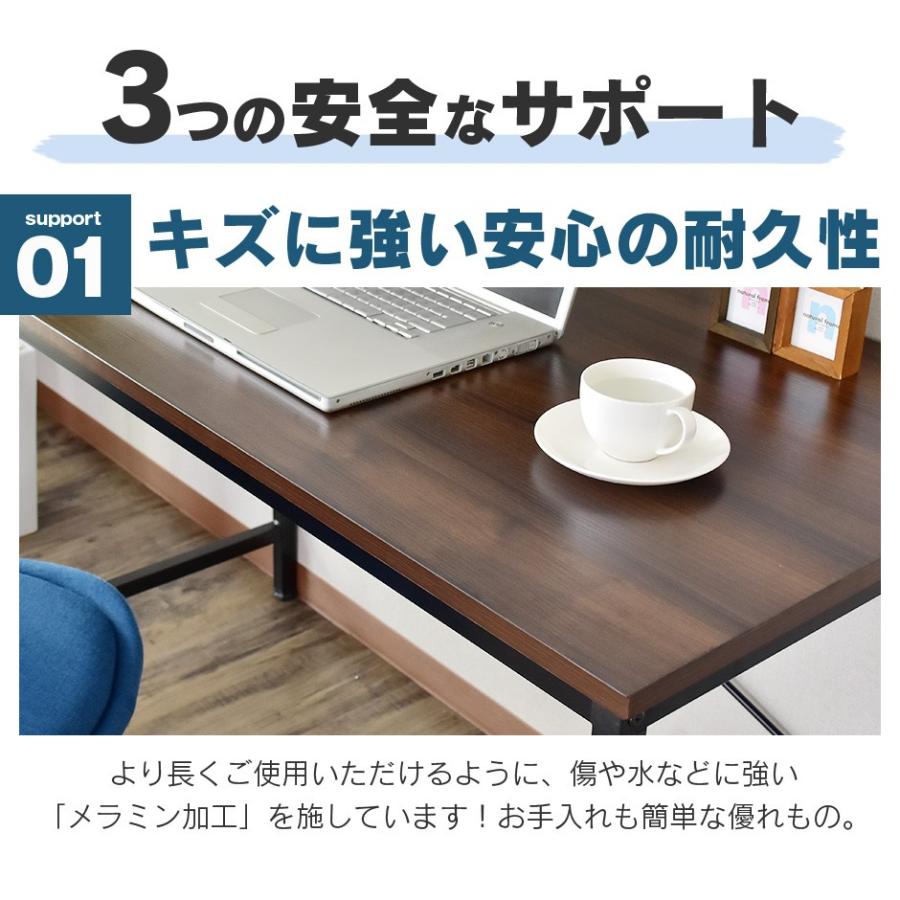 デスク ゲーミング シンプル ワークデスク パソコンデスク オフィスデスク oaデスク 書斎 デスク パソコン ステップメラミン 北欧 ドリス | DORIS | 10