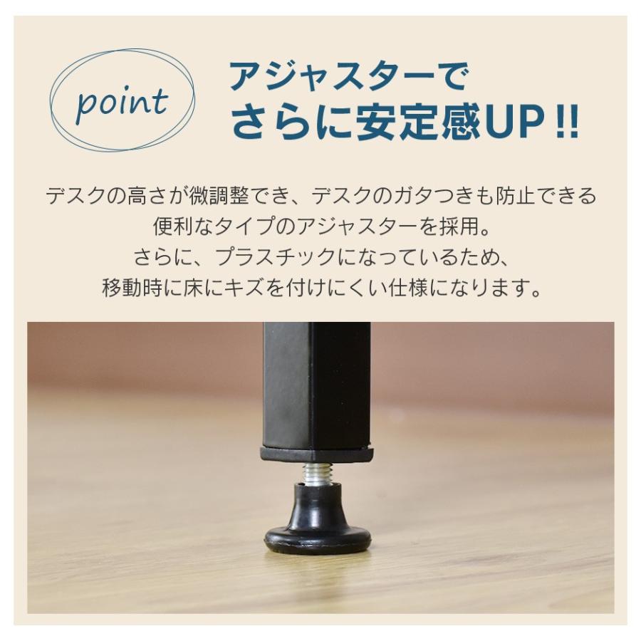 デスク ゲーミング シンプル ワークデスク パソコンデスク オフィスデスク oaデスク 書斎 デスク パソコン ステップメラミン 北欧 ドリス | DORIS | 12