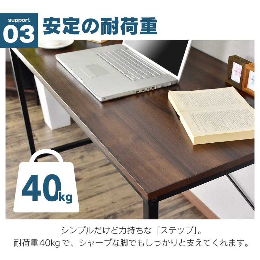デスク ゲーミング シンプル ワークデスク パソコンデスク オフィスデスク oaデスク 書斎 デスク パソコン ステップメラミン 北欧 ドリス | DORIS | 13