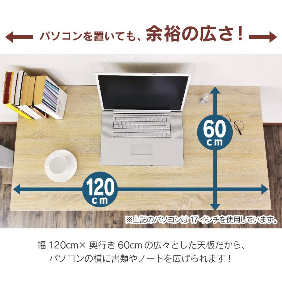 デスク ゲーミング シンプル ワークデスク パソコンデスク オフィスデスク oaデスク 書斎 デスク パソコン ステップメラミン 北欧 ドリス | DORIS | 04