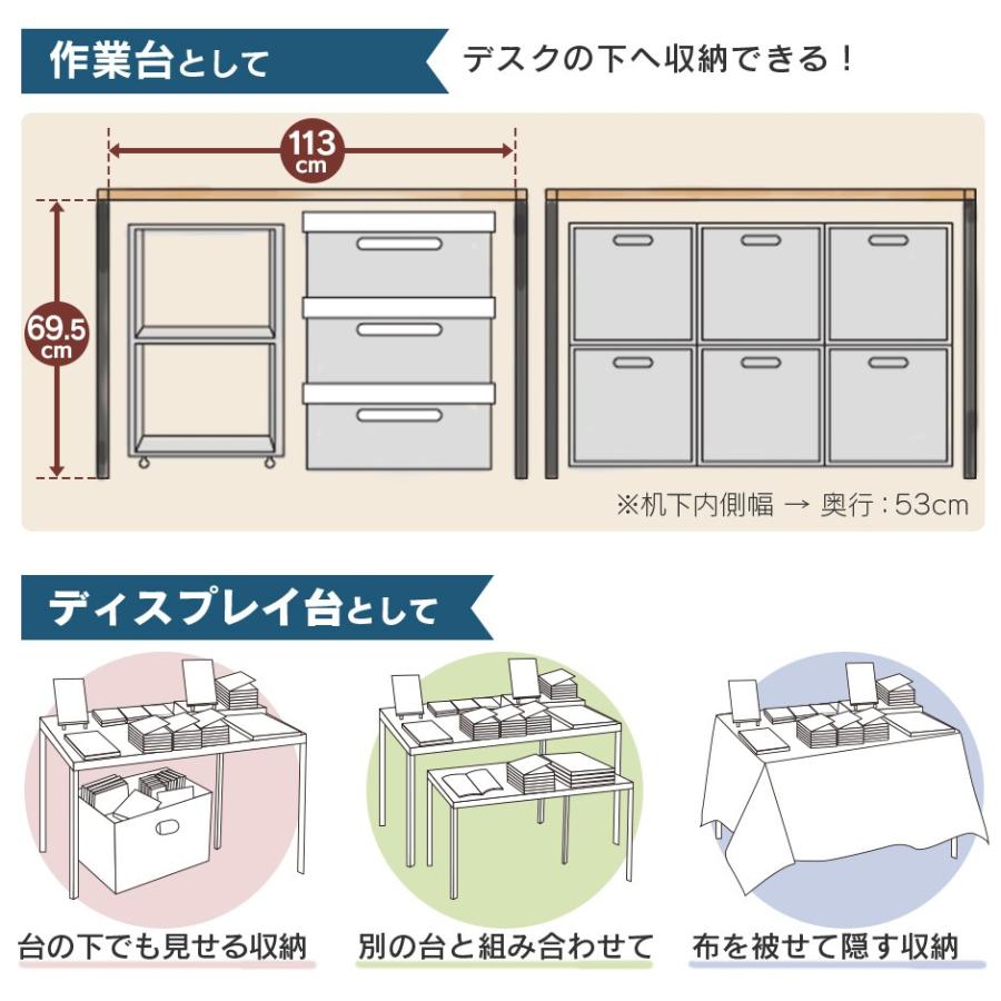 デスク ゲーミング シンプル ワークデスク パソコンデスク オフィスデスク oaデスク 書斎 デスク パソコン ステップメラミン 北欧 ドリス | DORIS | 09