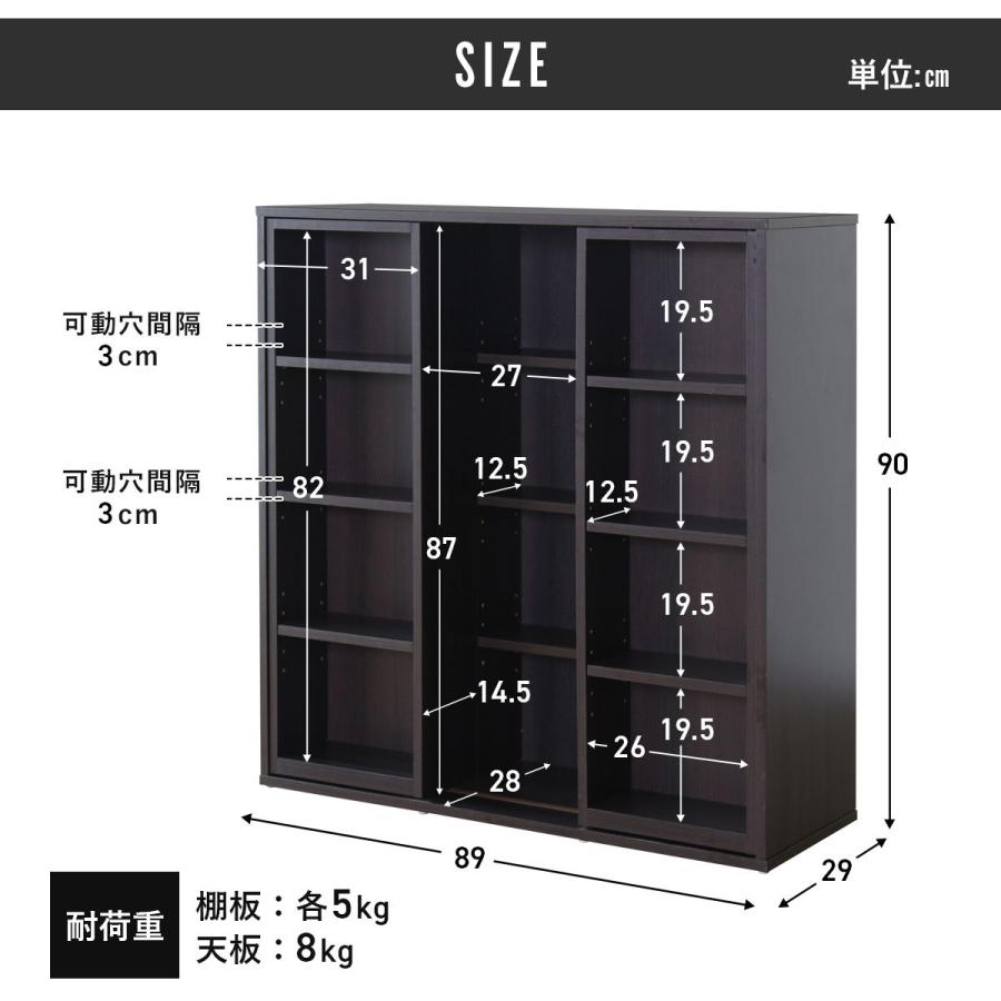 本棚　食器棚　キャビネット　収納棚　（直接引取り可能） 本棚 食器棚 キャビネット 収納棚 （直接引取り可能）