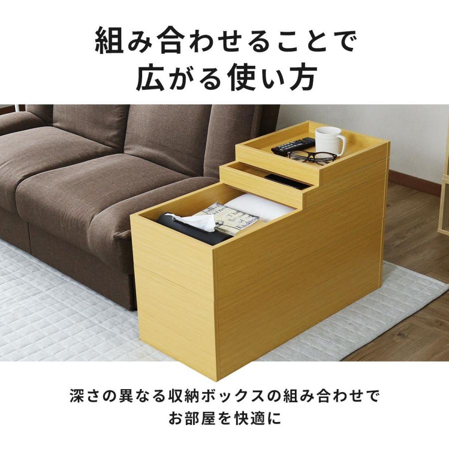 DORIS（ドリス） サイドテーブル おしゃれ 北欧 収納 テーブル ベッド