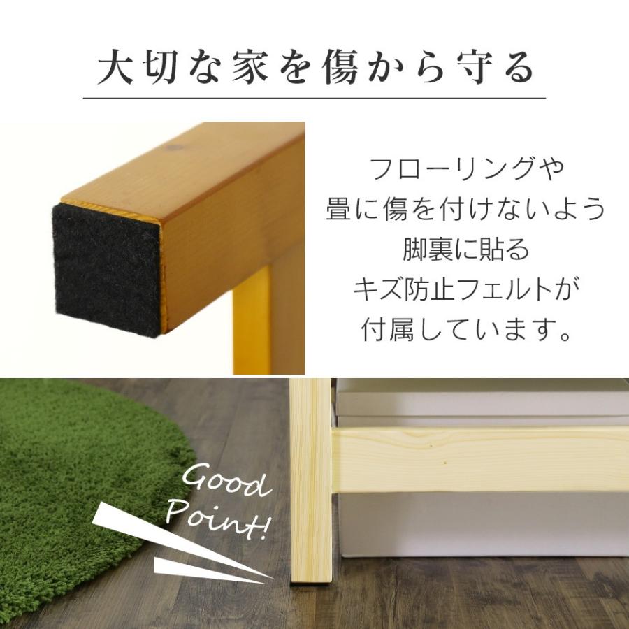 ベッド DORIS ベット ベッドフレーム シングル 天然木 3段階 木製 パイン材 スノコ サニーS 北欧 ドリス 【ロデオマルチラススーパースプリングマットレス】
