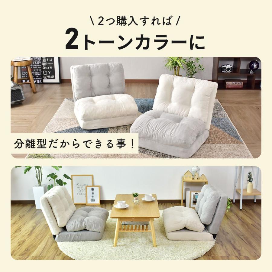 トリプルソファ オシャレ 北欧テイスト 新品 トリプルソファ オシャレ 北欧テイスト 新品