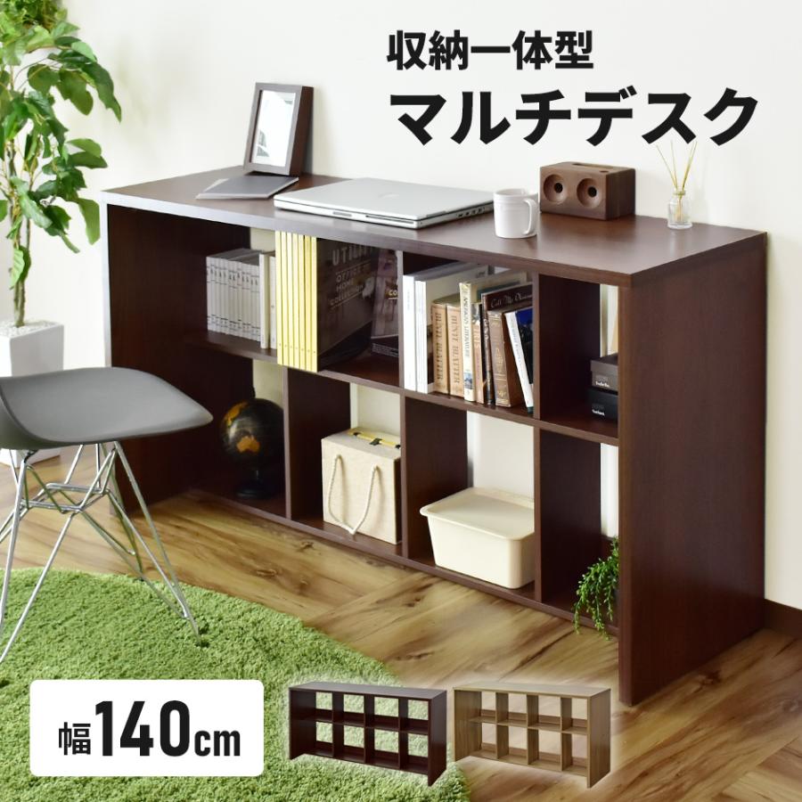 デスク おしゃれ 収納 シンプル 幅140 パソコンデスク オフィス 机 勉強机 学習机 スリム ターグ140 インテリア家具 おしゃれ 北欧 新生活 Dr Targ140 Velle 通販 Yahoo ショッピング