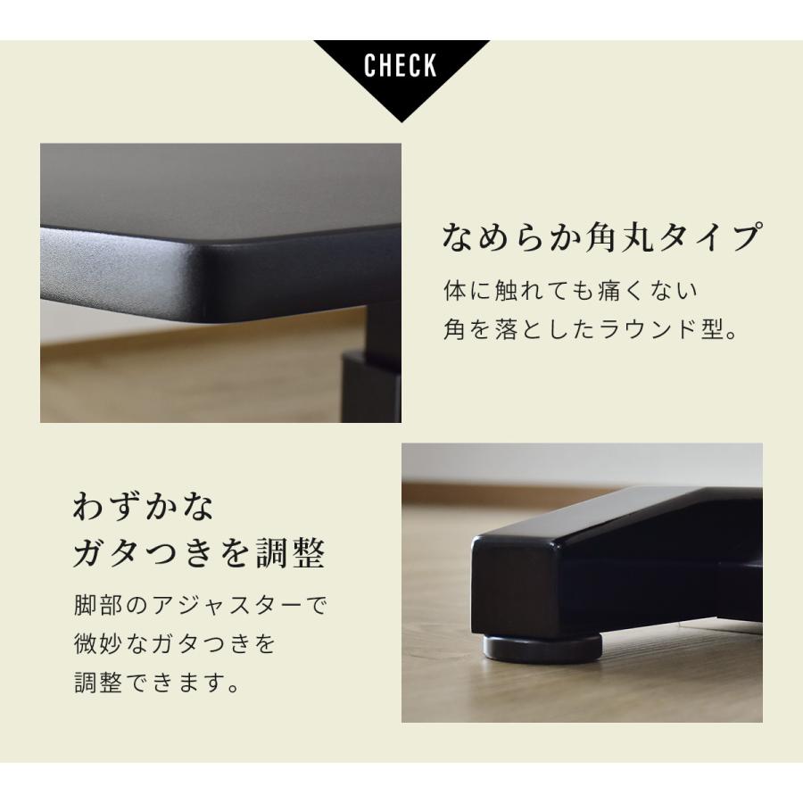 昇降式テーブル ガス圧 テーブル 高さ調整 ダイニングテーブル センターテーブル 幅120 北欧 おしゃれ トーラス ドリス | DORIS | 07