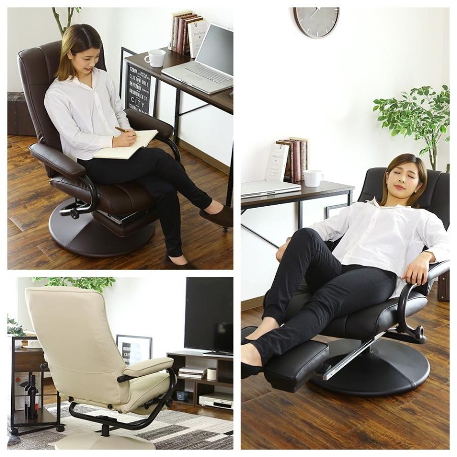 Off チェアー おしゃれ パーソナルチェア ハイバック リクライニング フットレスト Pcチェア トーノ 北欧 プレゼント 安い 人気 Dr Tono Velle 通販 Yahoo ショッピング