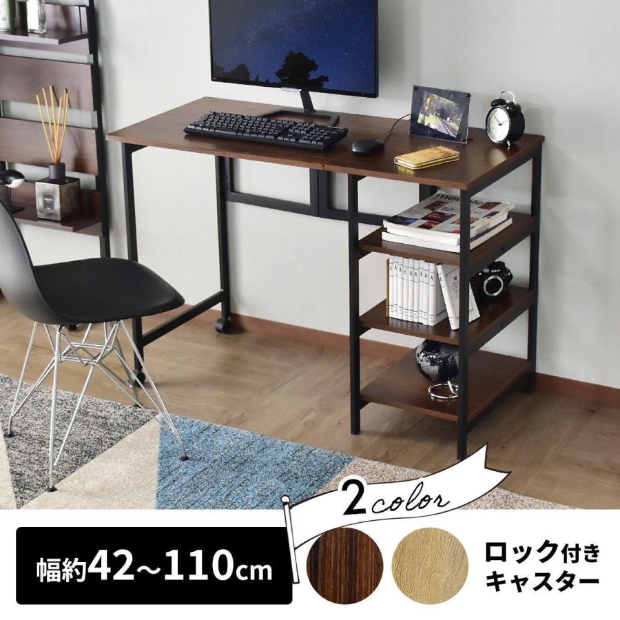 パソコンデスク デスク DORIS キッチン テーブル PCデスク 収納 オフィス 机 トニー インテリア家具 おしゃれ 北欧 テレワーク ドリス｜velle｜04