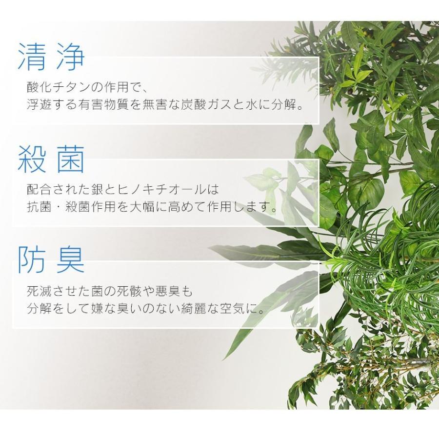 人工植物 観葉植物 光触媒 造花 植物 フェイクグリーン 鉢付き リビング 消臭 殺菌 防臭 イボタノキモクセイ科 150cm 北欧 ドリス | DORIS | 03