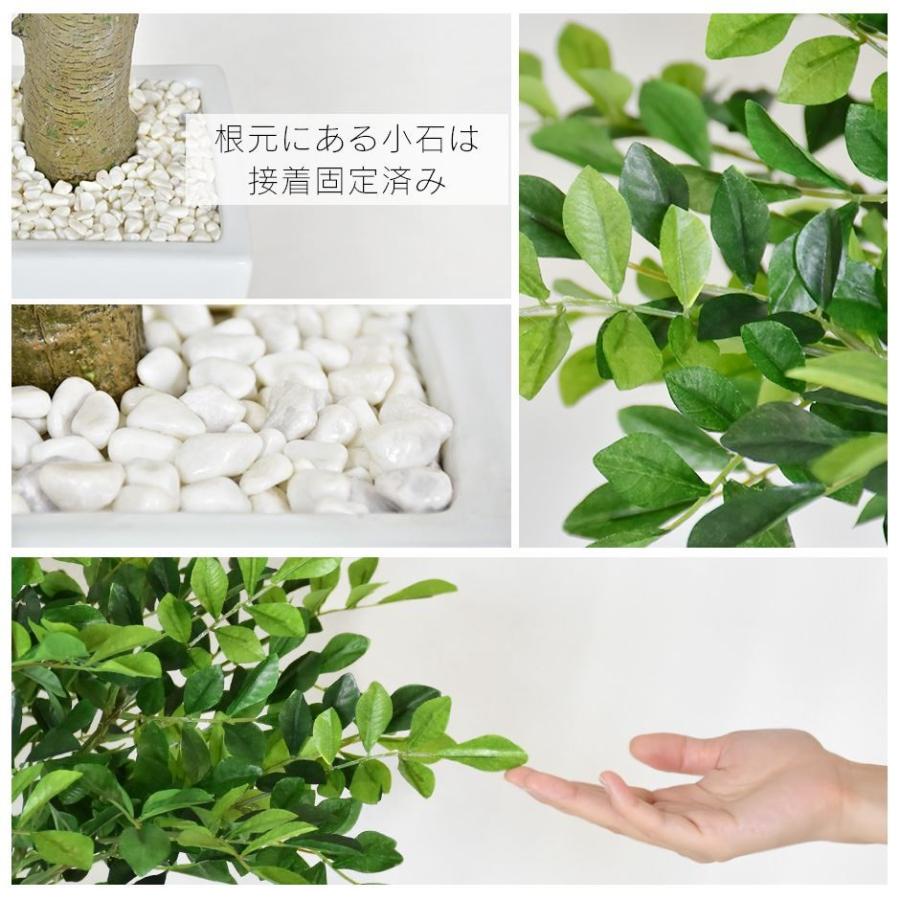 人工植物 観葉植物 光触媒 造花 植物 フェイクグリーン 鉢付き リビング 消臭 殺菌 防臭 イボタノキモクセイ科 150cm 北欧 ドリス | DORIS | 05