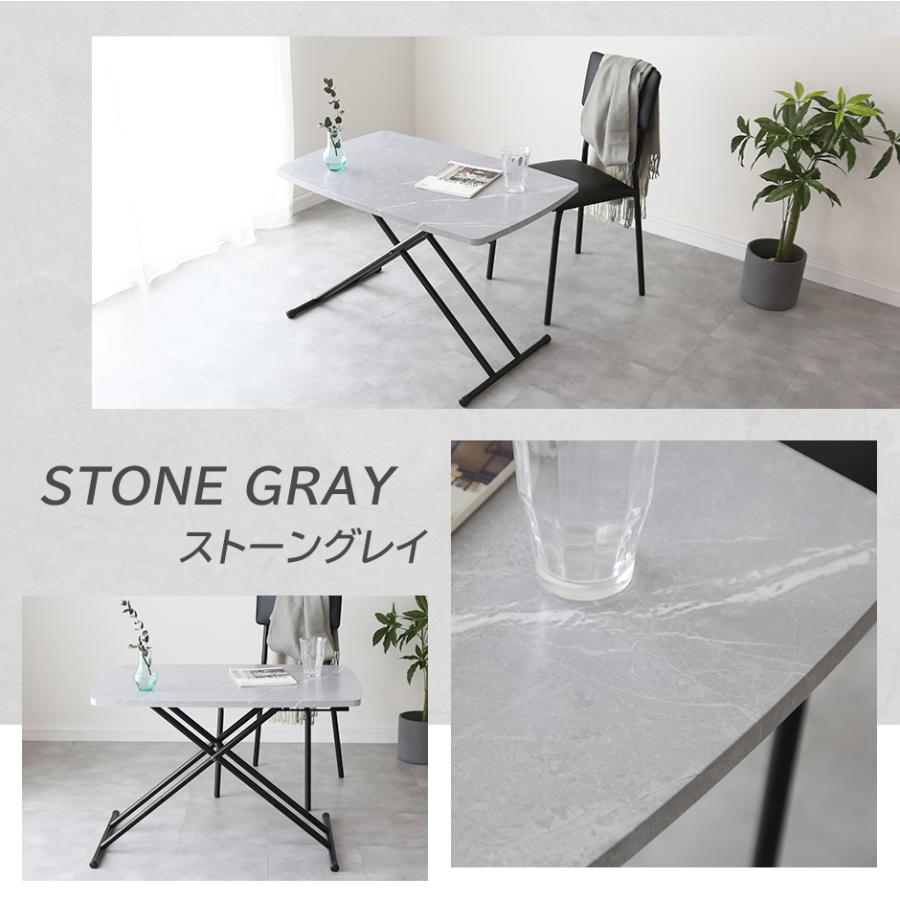 DORIS（ドリス） 昇降式テーブル 折りたたみ リフトテーブル 幅85cm