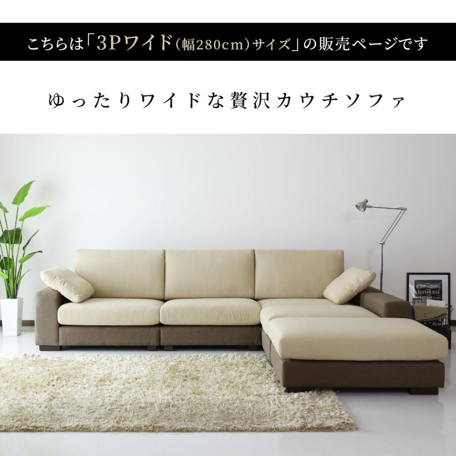 DORIS ソファー ソファ 3人掛け おしゃれ ベット ソファベッド DORIS ソファー ソファ 3人掛け おしゃれ ベット ソファベッド