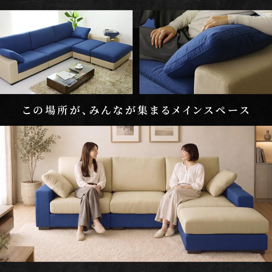 DORIS（ドリス） ソファー ソファ 3人掛け ベット ソファベッド フロア