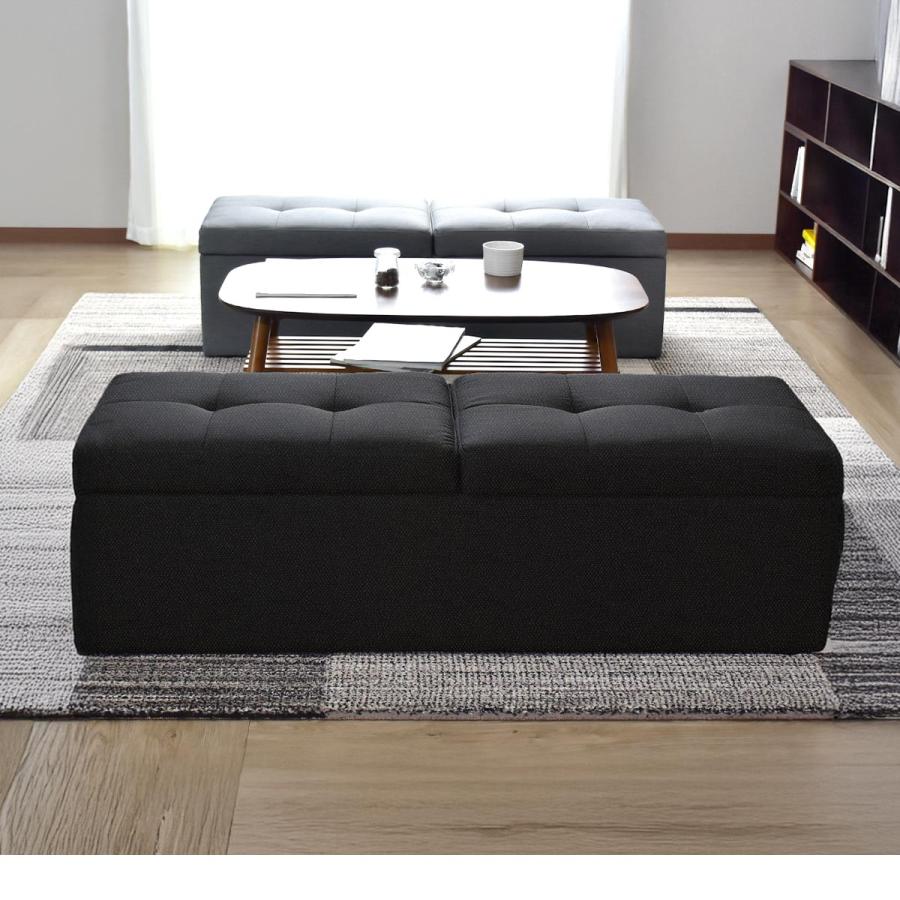 DORIS（ドリス） 収納 スツール 収納スツール 2人掛け 椅子 イス