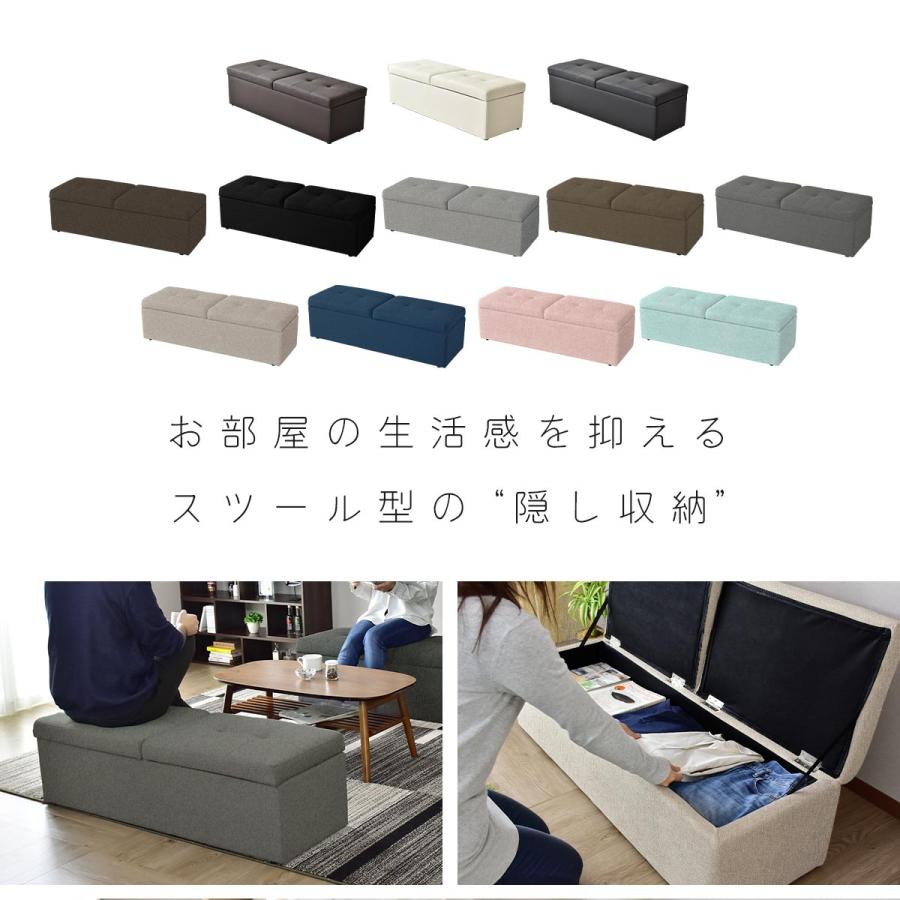 ちー。北海道民芸家具 収納付きベンチ(イス、収納箱) ちー。北海道民芸家具 収納付きベンチ(イス、収納箱) 北海道民芸家具