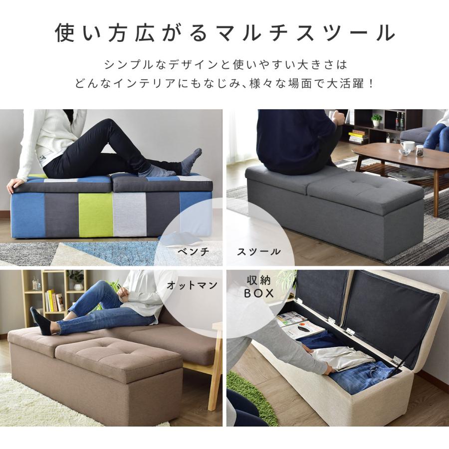 オットマン おしゃれ スツール 収納ベンチ 収納ボックス BOXスツール モダン 椅子 ベンチ ローソファ 2人掛け ツインベンチ 北欧 :dr-twinbench:velle - 通販 - Yahoo!ショッピング オットマン おしゃれ スツール 収納ベンチ 収納ボックス BOXスツール モダン 椅子 ベンチ ローソファ 2人掛け ツインベンチ 北欧 :dr-twinbench:velle - 通販 - Yahoo!ショッピング