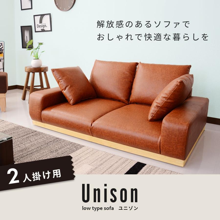 DORIS 2人掛けソファ アイボリー DORIS 2人掛けソファ アイボリー ベッド に も なる ソファ