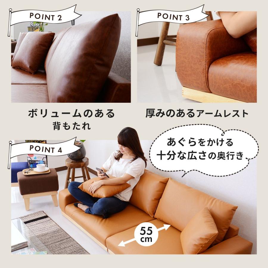 DORIS（ドリス） ソファー ソファ 3人掛け おしゃれ フロア ロータイプ