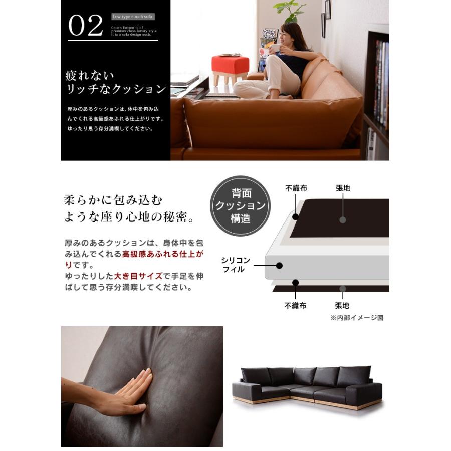 DORIS（ドリス） ソファー ソファ 3人掛け おしゃれ ローソファー 2人