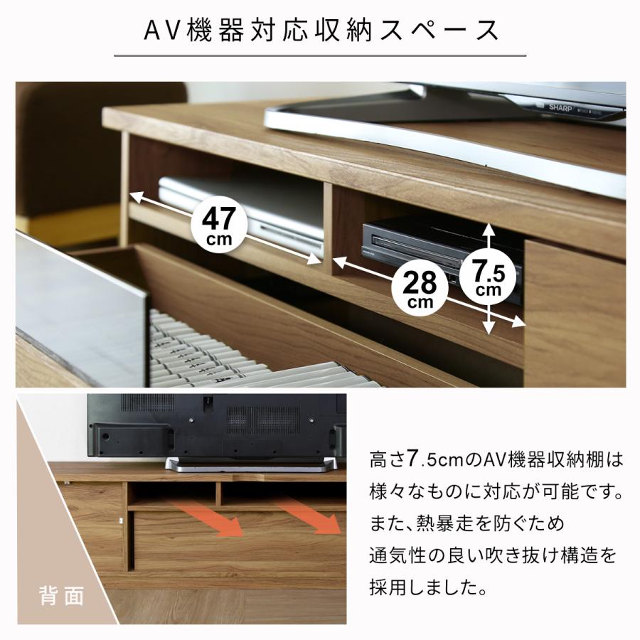 DORIS（ドリス） テレビ台 tv ローボード ビーテ 118cm 棚 収納 格子